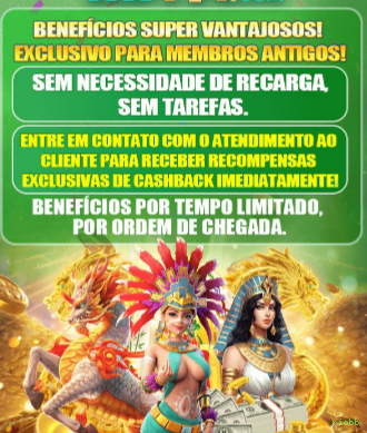 Recursos Exclusivos